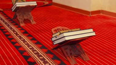 Learn Arabic Online (Classical) – Level 1